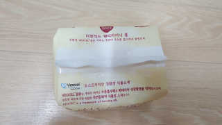 김민지님이 올린 리뷰 사진 4