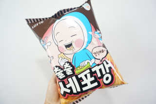 조아연님이 올린 리뷰 사진 1