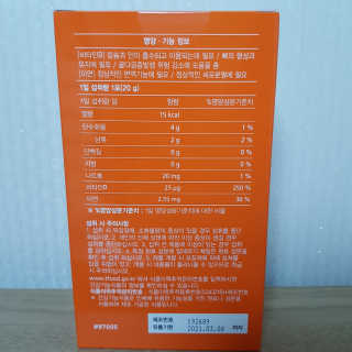 방울님이 올린 리뷰 사진 3