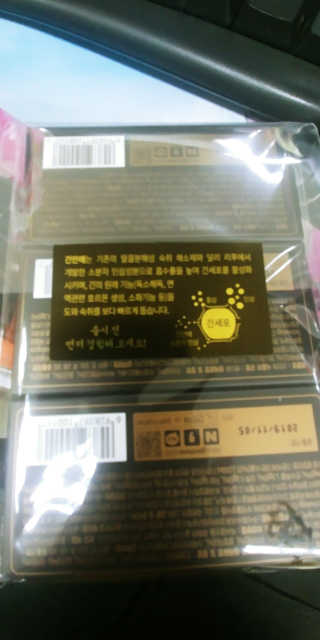 김정현님이 올린 리뷰 사진 2