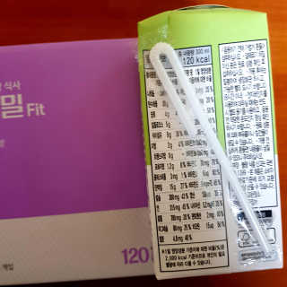 제이드님이 올린 리뷰 사진 3