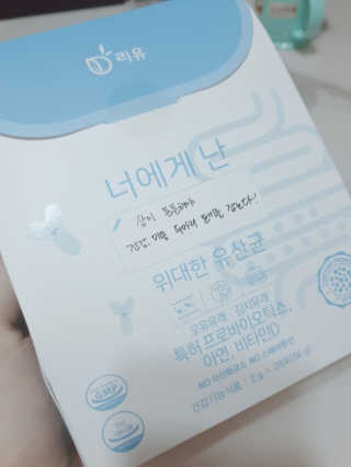 써니님이 올린 리뷰 사진 3