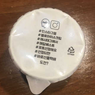kwon님이 올린 리뷰 사진 3