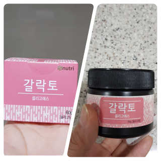 v어른아이v님이 올린 리뷰 사진 1