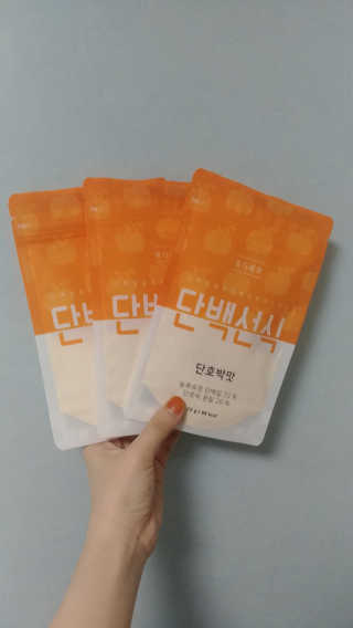 햄찌공주님이 올린 리뷰 사진 1