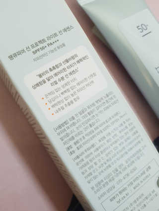 제니구리님이 올린 리뷰 사진 3