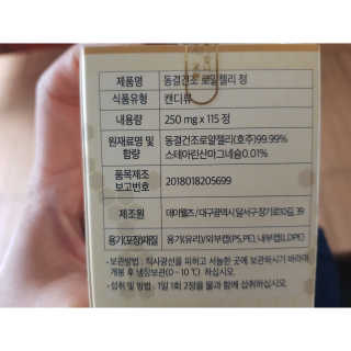 우쭈쭈님이 올린 리뷰 사진 3