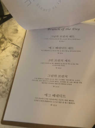 김단아님이 올린 리뷰 사진 4