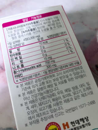 lovebin34님이 올린 리뷰 사진 2