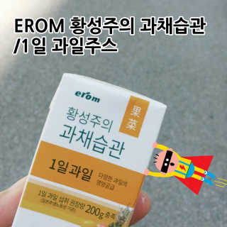 진수님이 올린 리뷰 사진 1