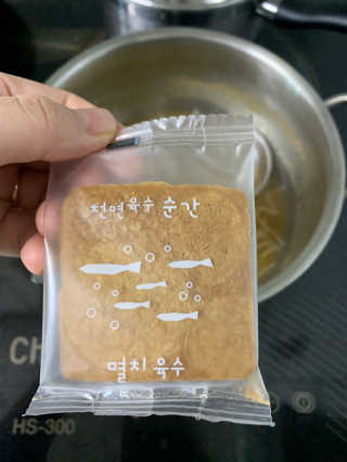 천연육수 순간 — 3점을 준 리뷰어가 2020년 3월 올린 사용 사진