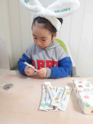 미칠미칠님이 올린 리뷰 사진 2