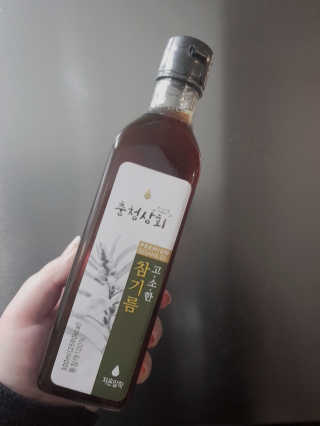 아그네스님이 올린 리뷰 사진 1