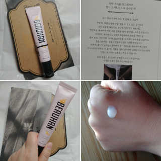 EunJungSeo님이 올린 리뷰 사진 1