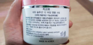 지니야님이 올린 리뷰 사진 2