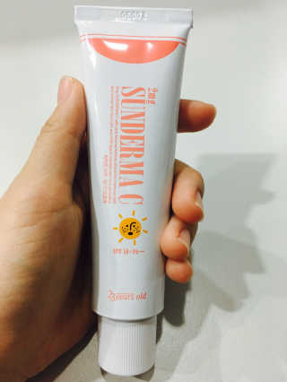 이아름님이 올린 리뷰 사진 1