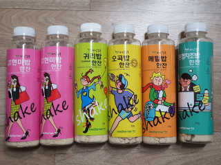 얌얌님이 올린 리뷰 사진 4