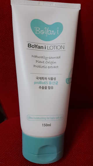 유산균하우스 [프로바이오닉]보얀아이 3종세트 — 4.5점을 준 리뷰어가 2019년 2월 올린 사용 사진