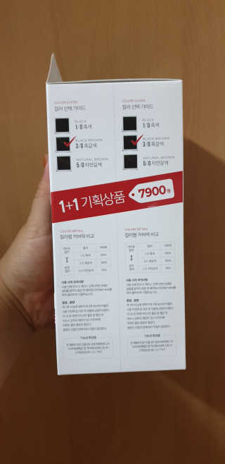 선뚱이님이 올린 리뷰 사진 4