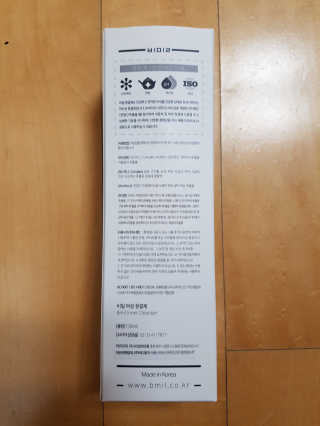 함박눈님이 올린 리뷰 사진 3