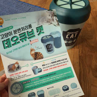 chk822님이 올린 리뷰 사진 1