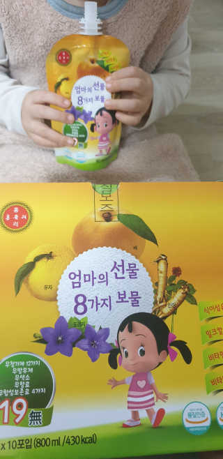 테라피액터님이 올린 리뷰 사진 4