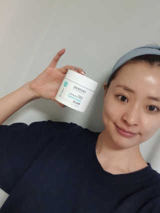 오그도아 수퍼 딥 클렌징 스무디 밤 — 4.5점을 준 리뷰어가 2020년 3월 올린 사용 사진