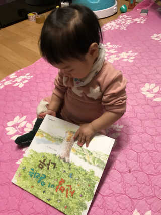 2또리님이 올린 리뷰 사진 1