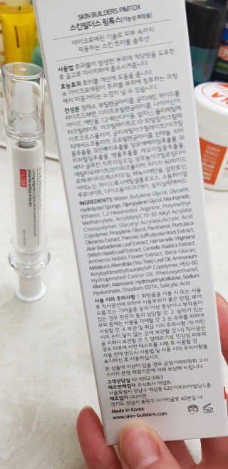 묭님이 올린 리뷰 사진 3