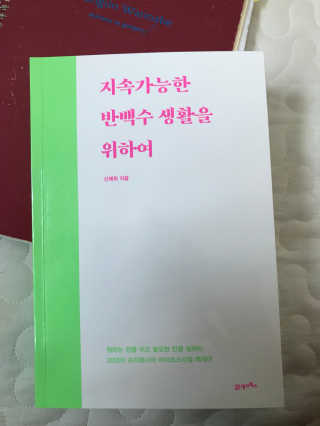 고갱님님이 올린 리뷰 사진 1