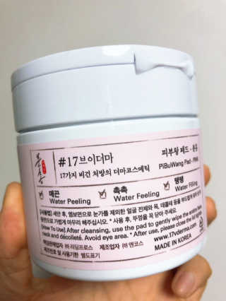 yoonha님이 올린 리뷰 사진 3