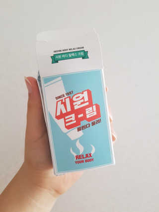 소민님이 올린 리뷰 사진 1