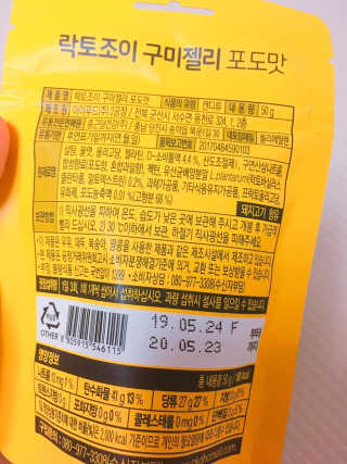 쮸동비님이 올린 리뷰 사진 3