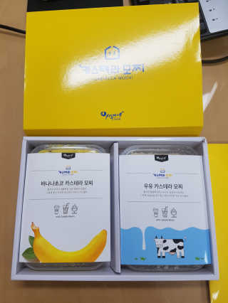 뽀오오옹님이 올린 리뷰 사진 1