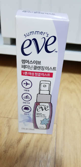 sa8483님이 올린 리뷰 사진 3