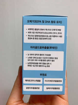 쪼미님이 올린 리뷰 사진 2