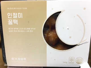 블루밍님이 올린 리뷰 사진 1