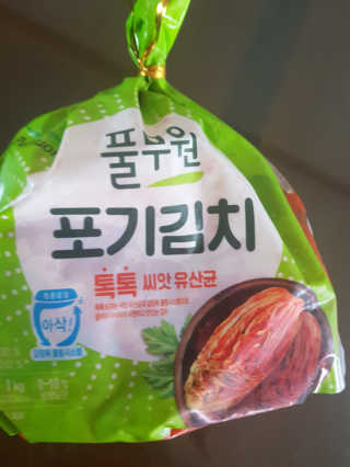 쀼님이 올린 리뷰 사진 1