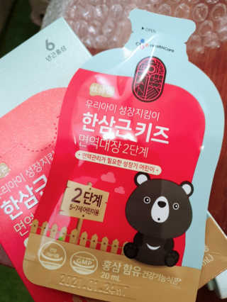 율럽님이 올린 리뷰 사진 3
