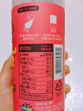 정유리님이 올린 리뷰 사진 2