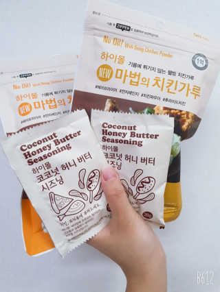 MCP 하이몰 마법의치킨가루2봉랜덤 + 코코넛허니버터2봉 — 5점을 준 리뷰어가 2020년 3월 올린 사용 사진