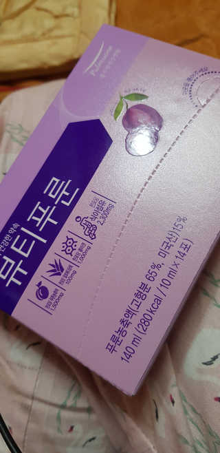 이영실님이 올린 리뷰 사진 1