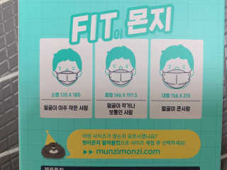 우블리님이 올린 리뷰 사진 3