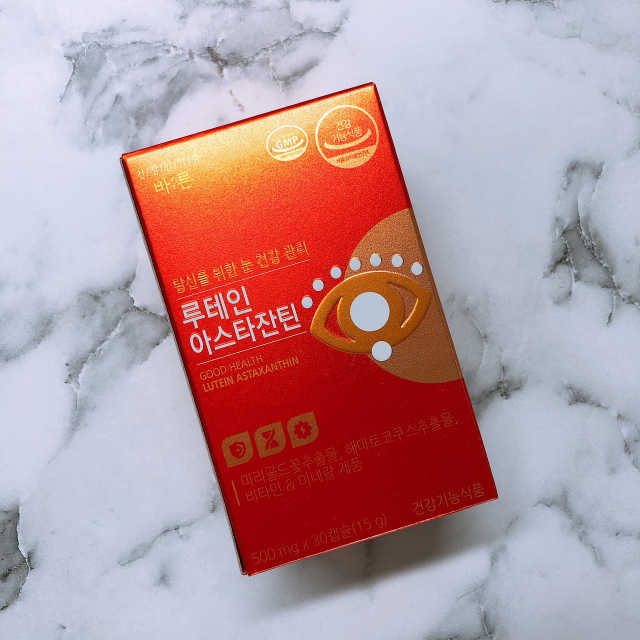 바른 루테인아스타잔틴 리뷰 사진