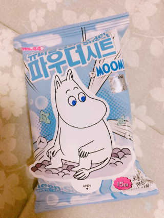 ㅊㅁㄱ님이 올린 리뷰 사진 1