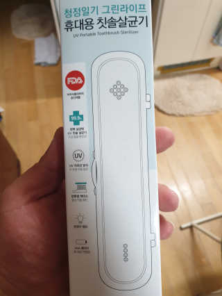 호야님이 올린 리뷰 사진 1