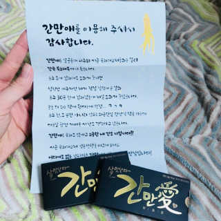 다정님이 올린 리뷰 사진 1