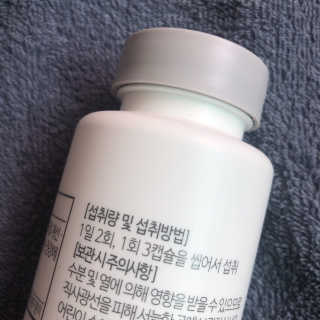 소버스 식물성 오메가3 DHA 600 — 4점을 준 리뷰어가 2020년 3월 올린 사용 사진