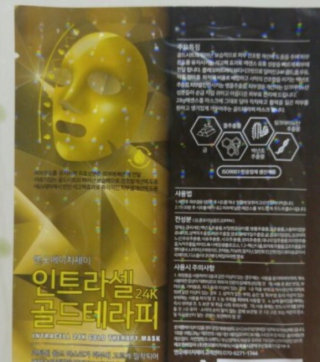 유수연님이 올린 리뷰 사진 2