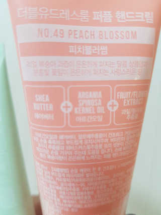 예쁘니님이 올린 리뷰 사진 3